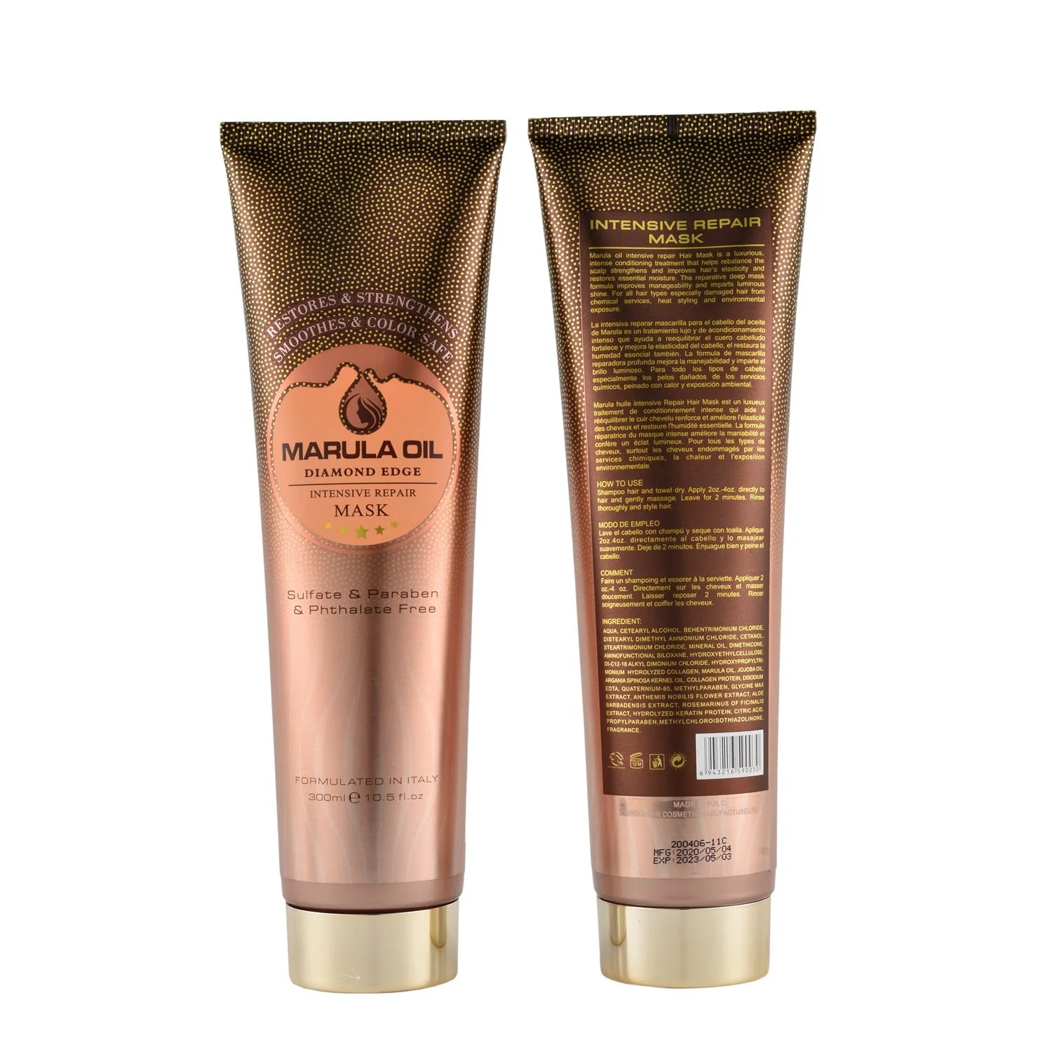 Marula Oil Deep Moisture Frizz Control Hair Mask